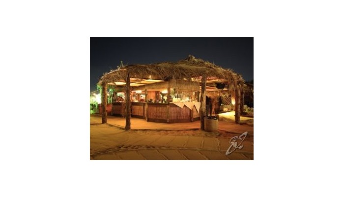 Hotel Villaggio Internazionale La Plaja poza 2