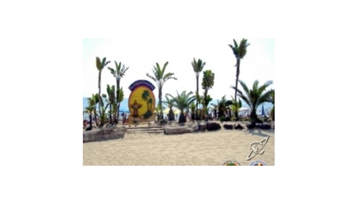 Hotel Villaggio Internazionale La Plaja poza 3